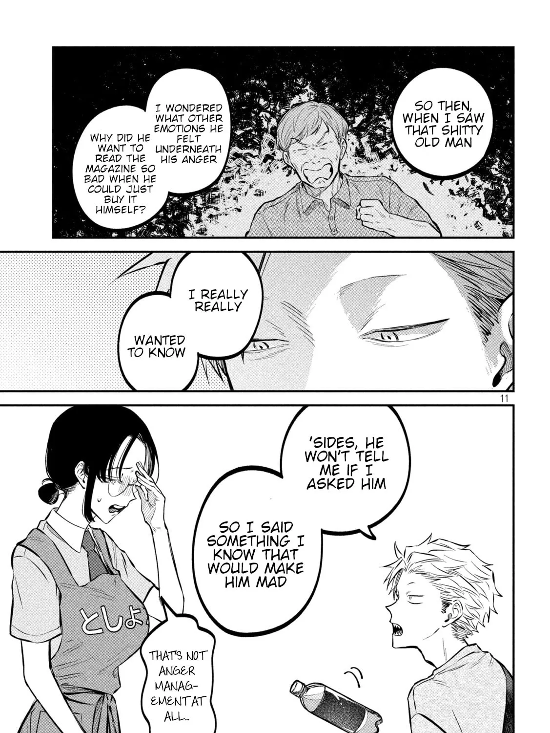 Zeikin de Katta Hon Chapter 46 page 21 - 