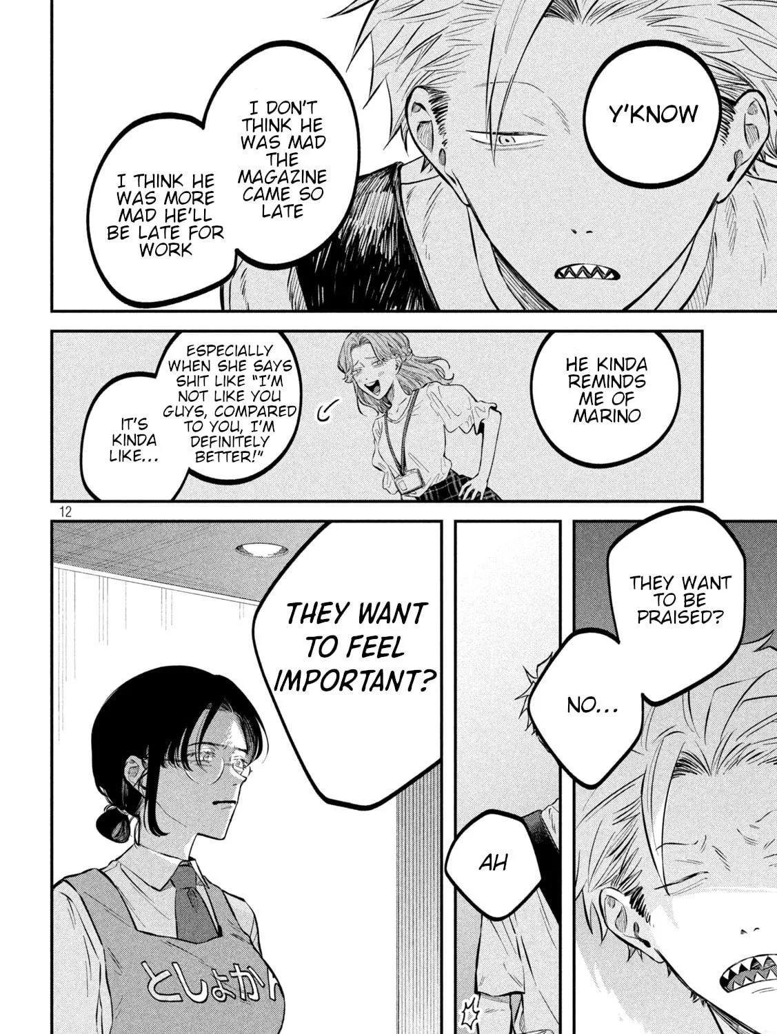 Zeikin de Katta Hon Chapter 46 page 23 - 