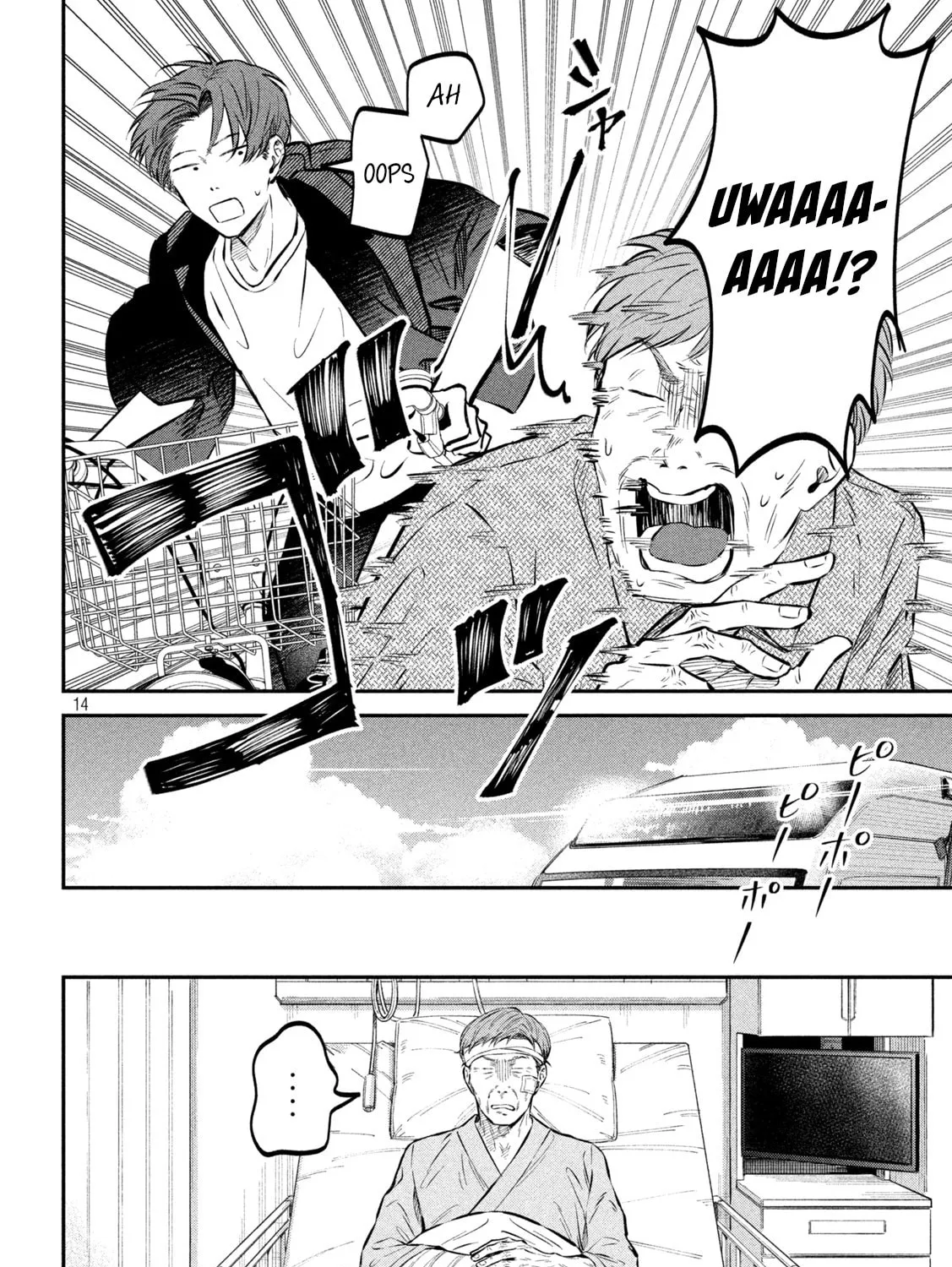 Zeikin de Katta Hon Chapter 46 page 27 - 