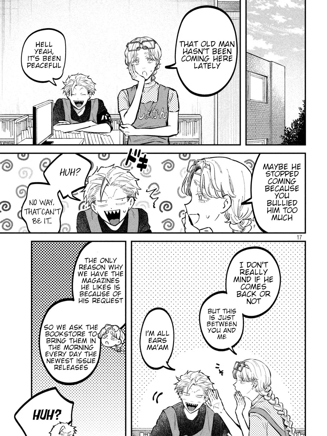 Zeikin de Katta Hon Chapter 46 page 33 - 