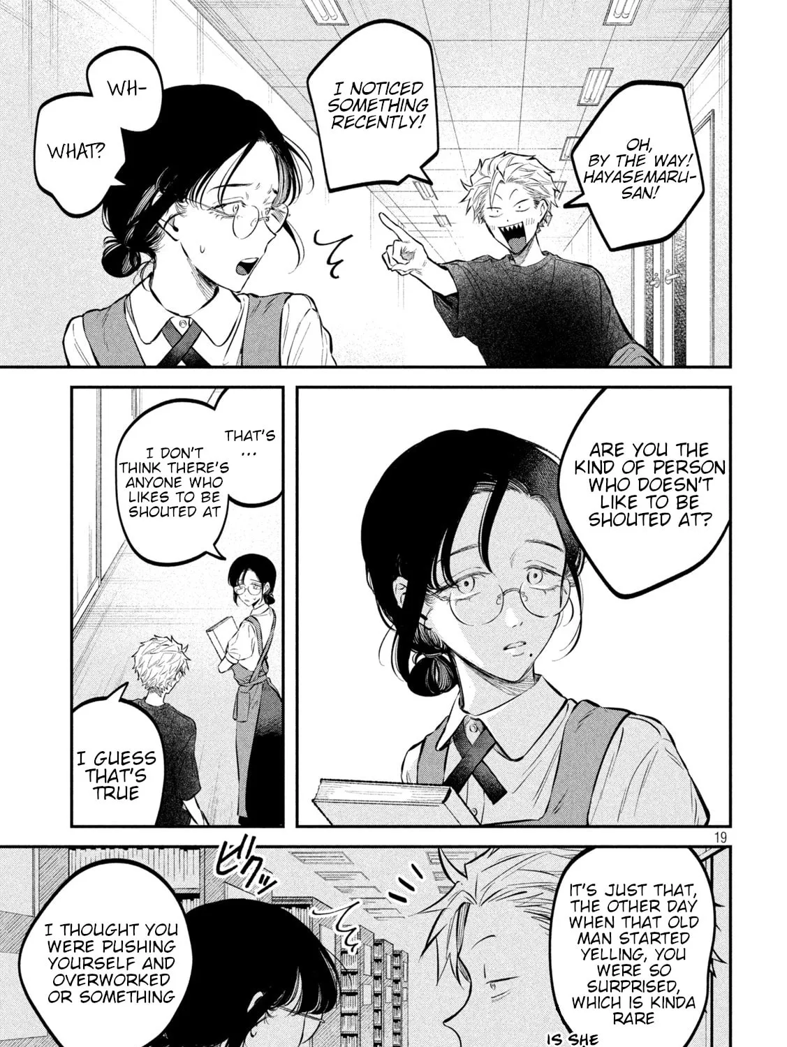 Zeikin de Katta Hon Chapter 46 page 37 - 