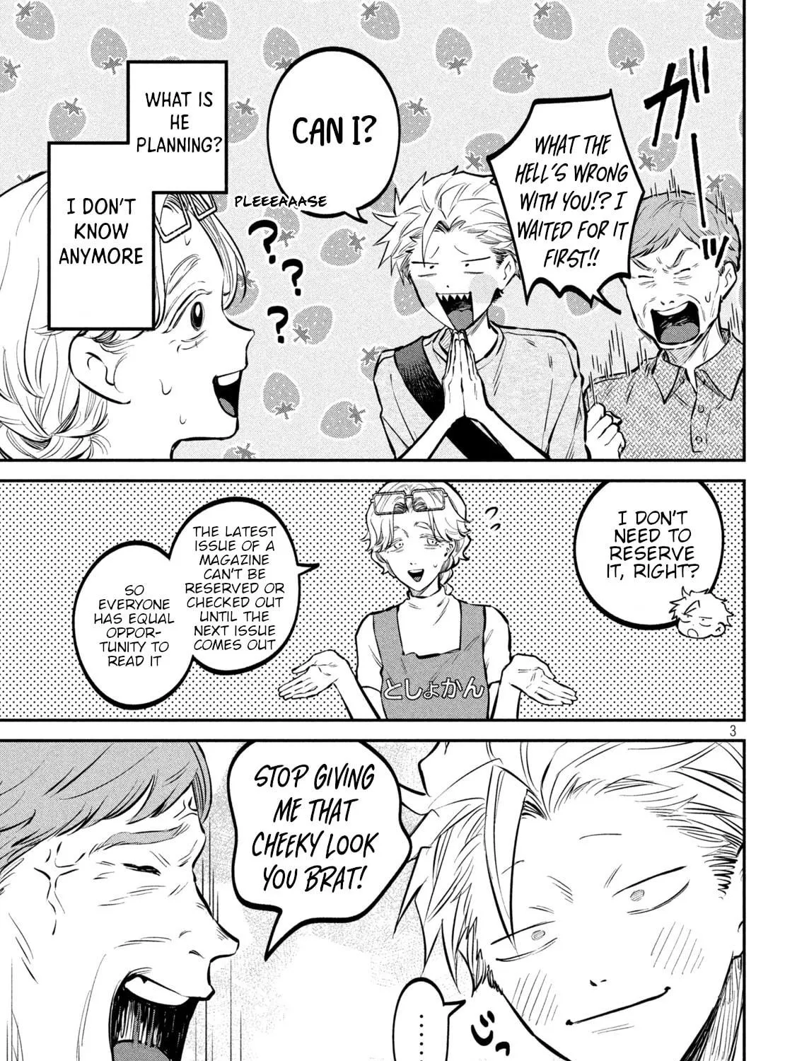 Zeikin de Katta Hon Chapter 46 page 5 - 