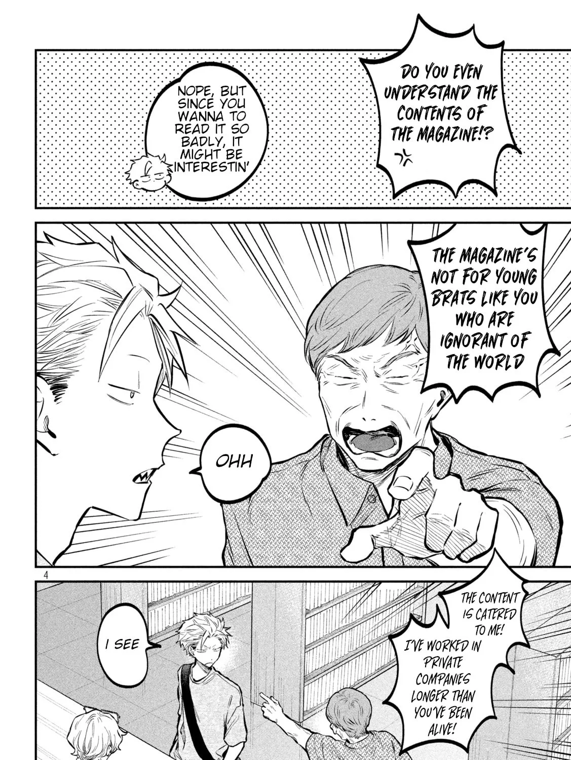 Zeikin de Katta Hon Chapter 46 page 7 - 