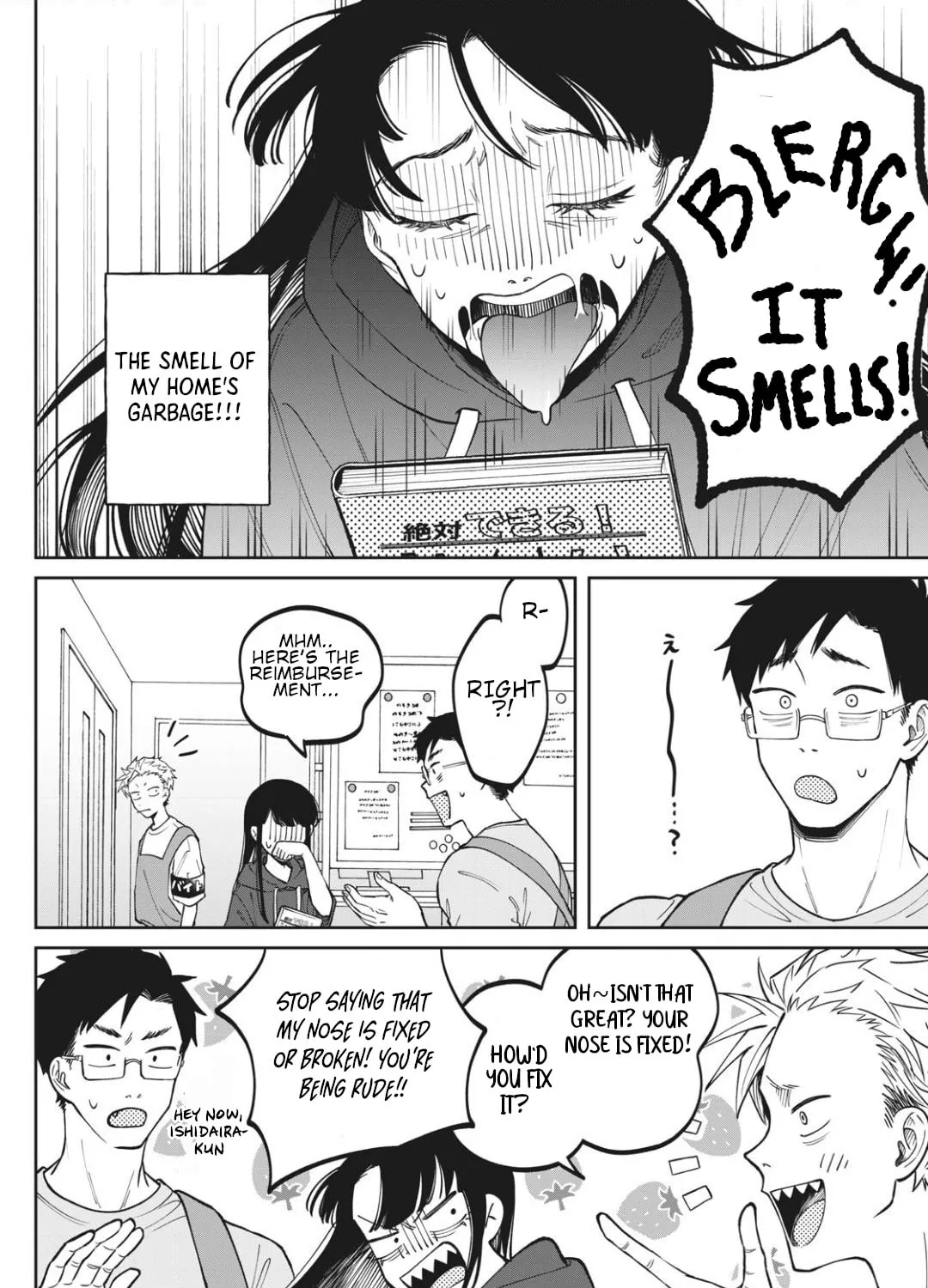 Zeikin de Katta Hon Chapter 5 page 43 - 