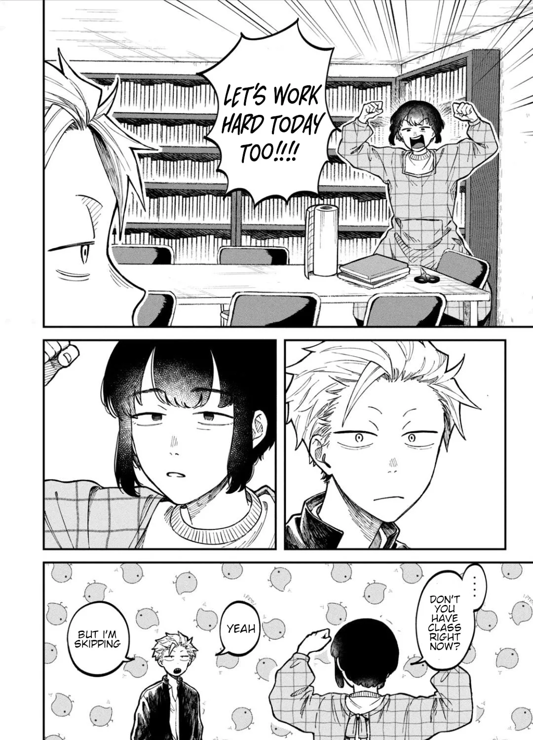 Zeikin de Katta Hon Chapter 6.5 page 3 - 
