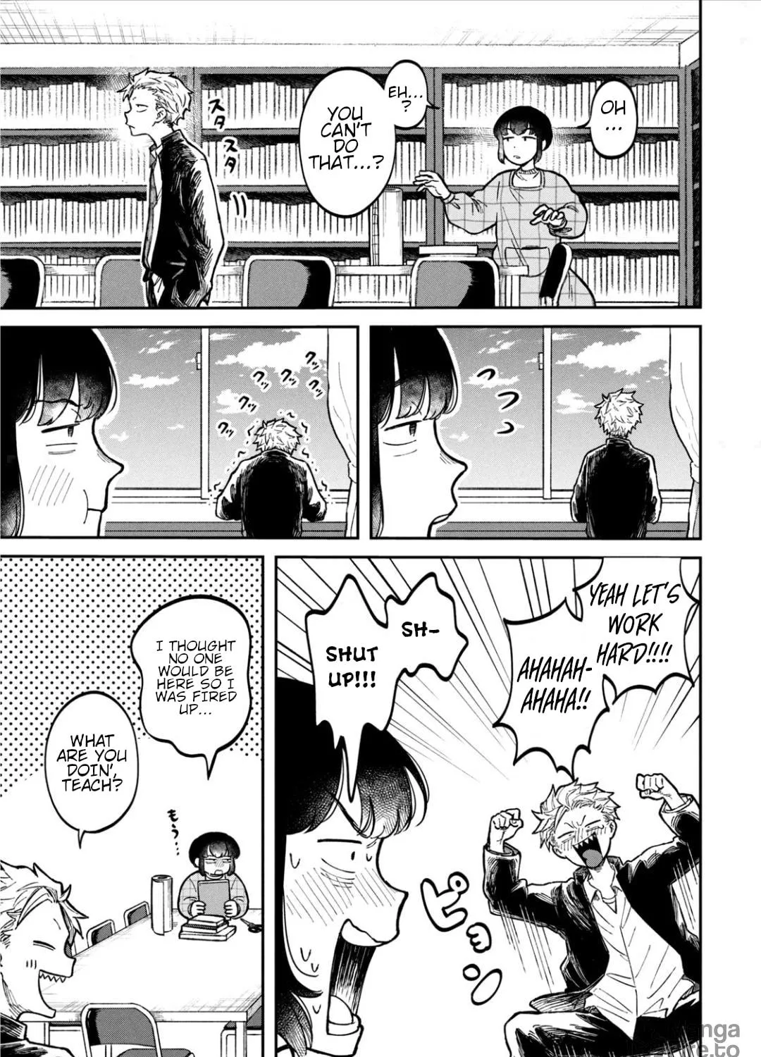 Zeikin de Katta Hon Chapter 6.5 page 5 - 