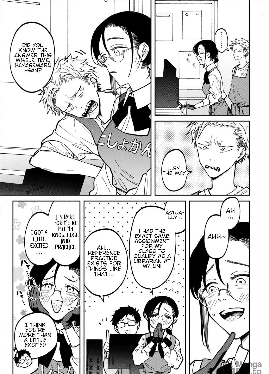 Zeikin de Katta Hon Chapter 6 page 17 - 