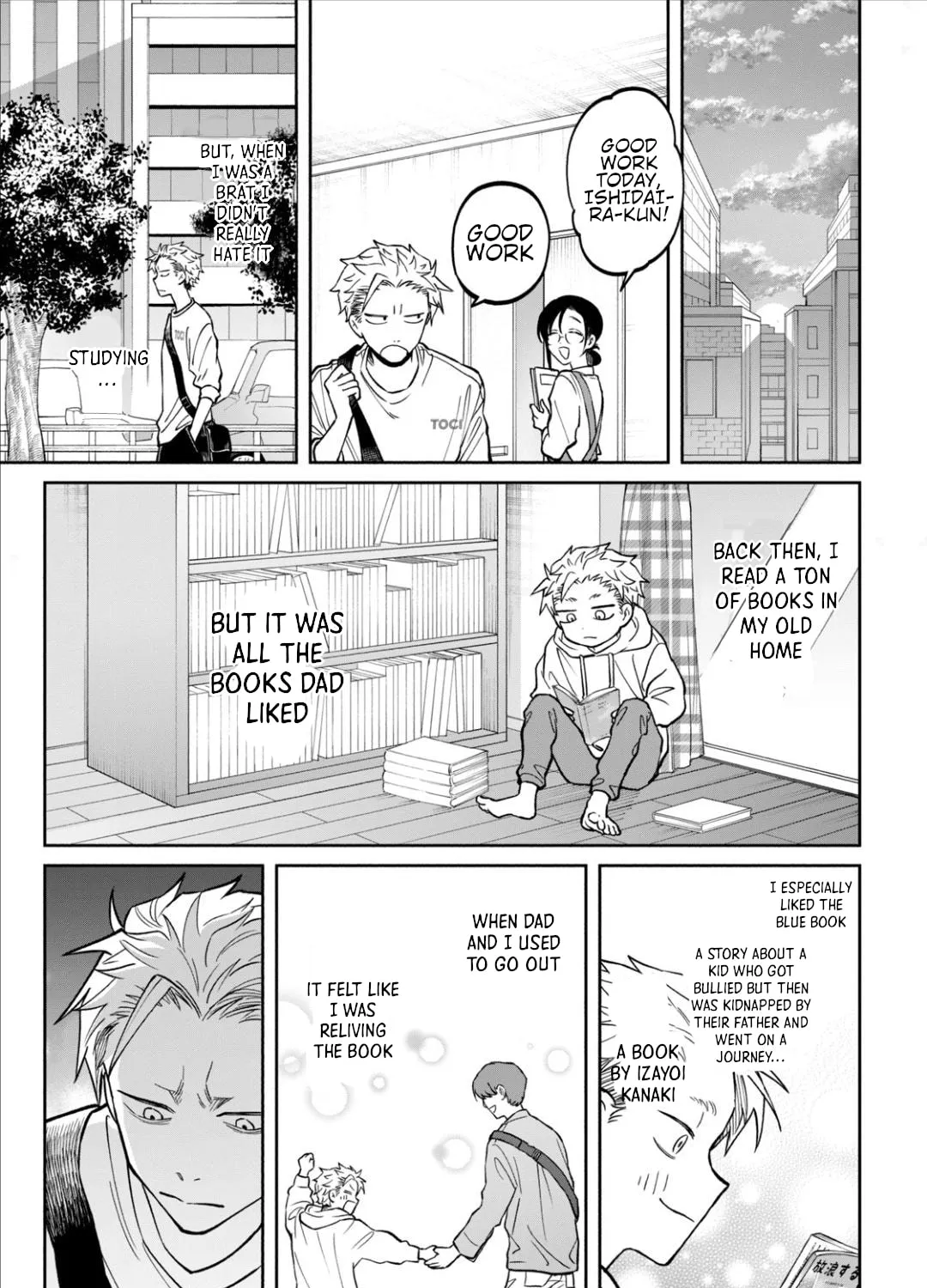Zeikin de Katta Hon Chapter 6 page 25 - 
