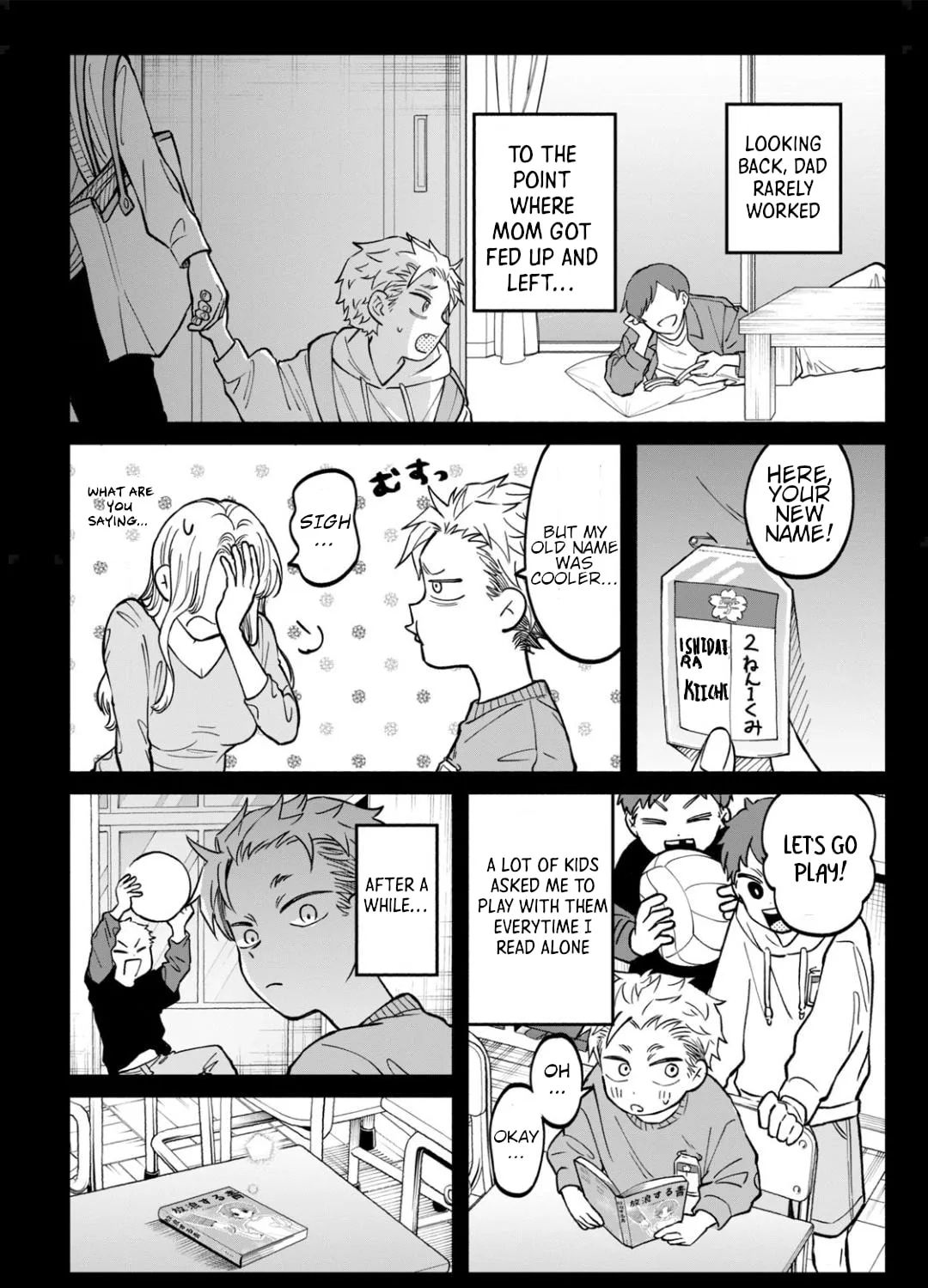 Zeikin de Katta Hon Chapter 6 page 27 - 