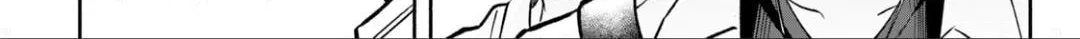 Zeikin de Katta Hon Chapter 6 page 32 - 