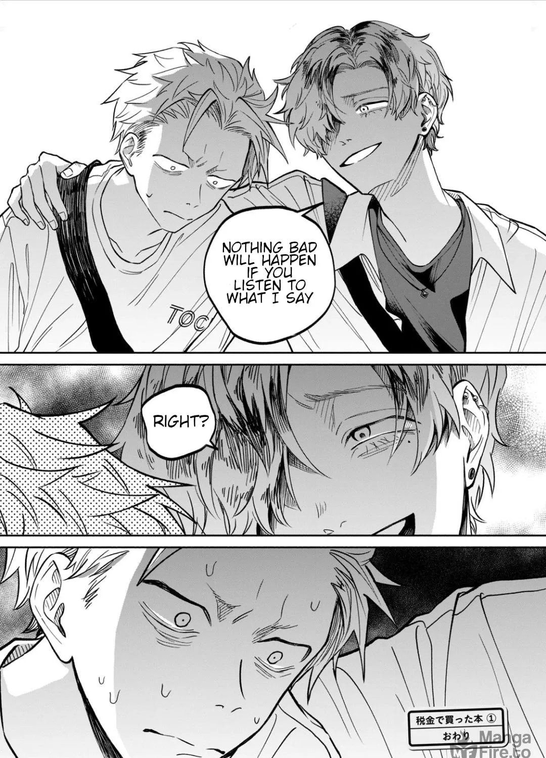 Zeikin de Katta Hon Chapter 6 page 39 - 
