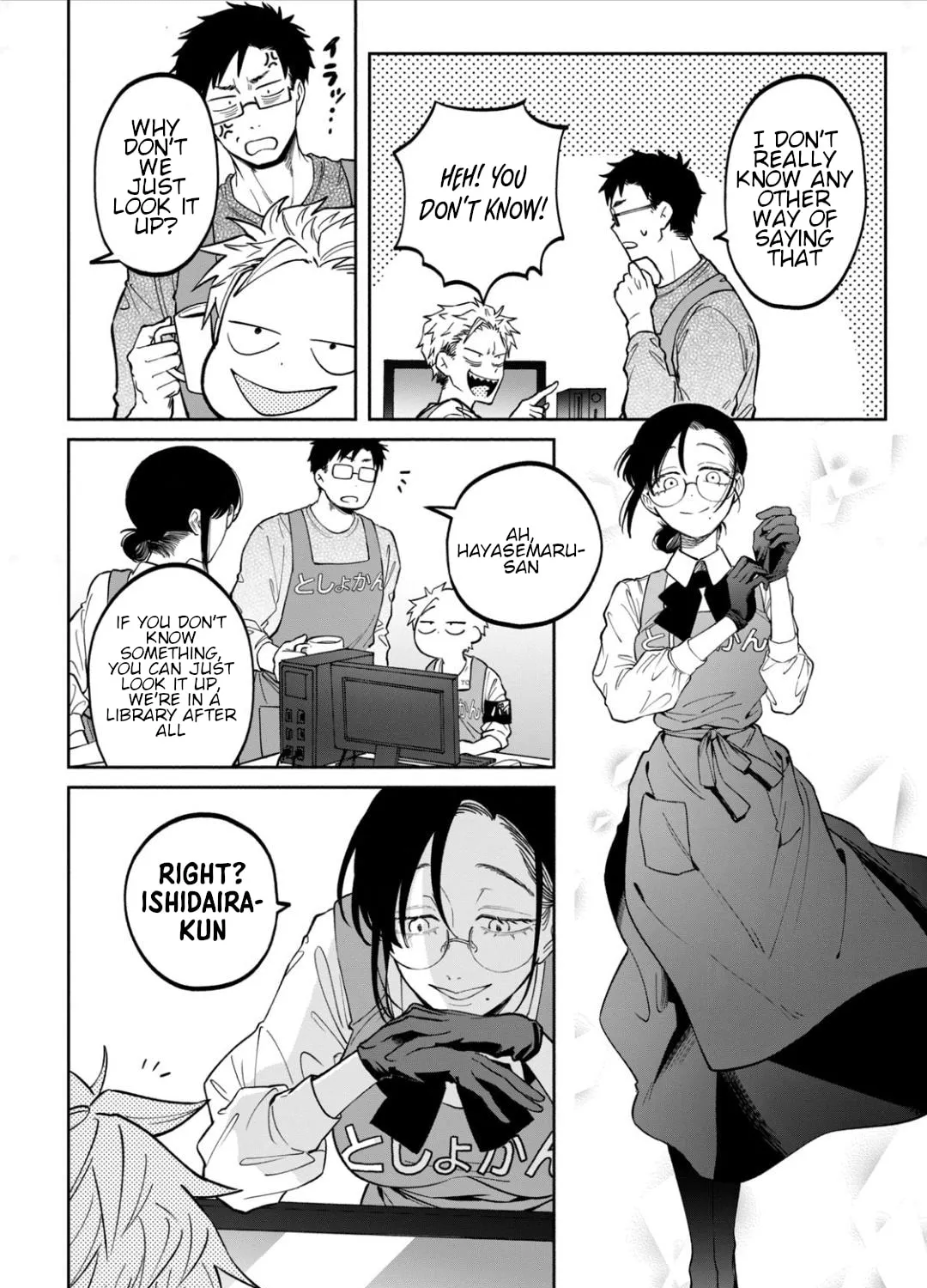 Zeikin de Katta Hon Chapter 6 page 7 - 