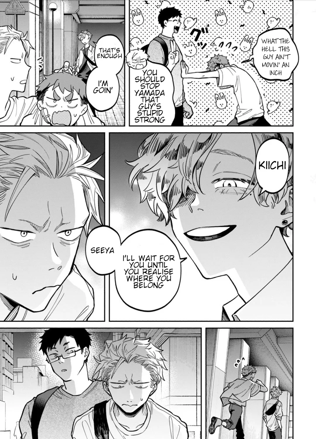 Zeikin de Katta Hon Chapter 7 page 21 - 