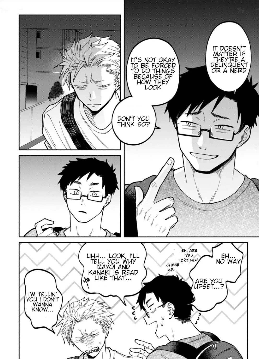 Zeikin de Katta Hon Chapter 7 page 31 - 