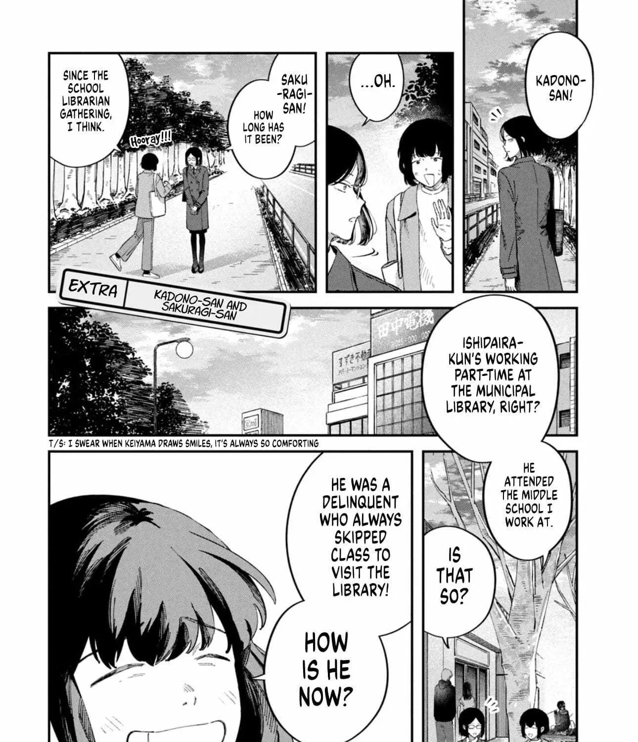 Zeikin de Katta Hon Chapter 70.4 page 3 - 
