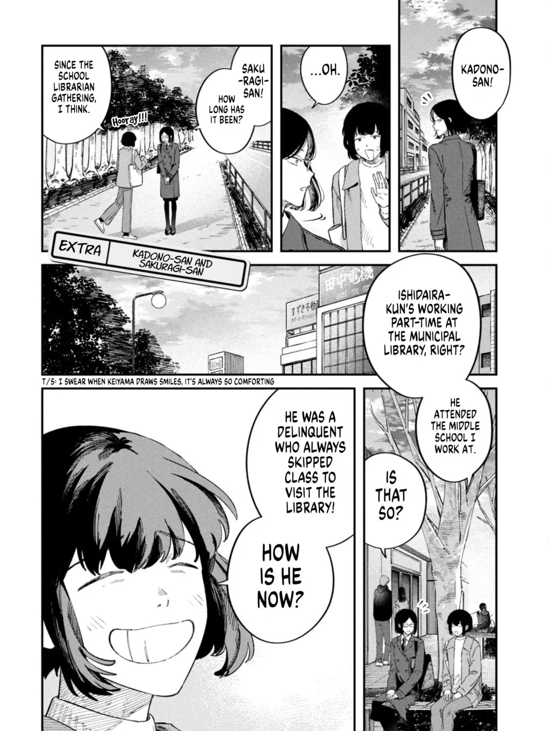 Zeikin de Katta Hon Chapter 70.5 page 3 - 