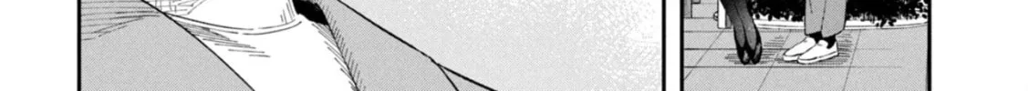 Zeikin de Katta Hon Chapter 70.5 page 4 - 