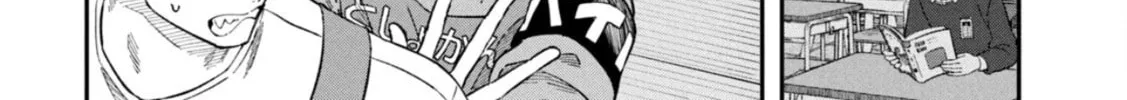 Zeikin de Katta Hon Chapter 70.5 page 8 - 