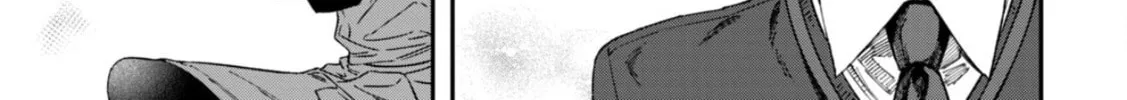 Zeikin de Katta Hon Chapter 71 page 25 - 