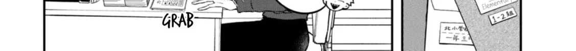 Zeikin de Katta Hon Chapter 71 page 27 - 