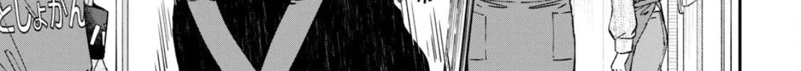 Zeikin de Katta Hon Chapter 71 page 37 - 