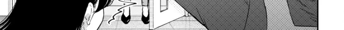 Zeikin de Katta Hon Chapter 72 page 33 - 