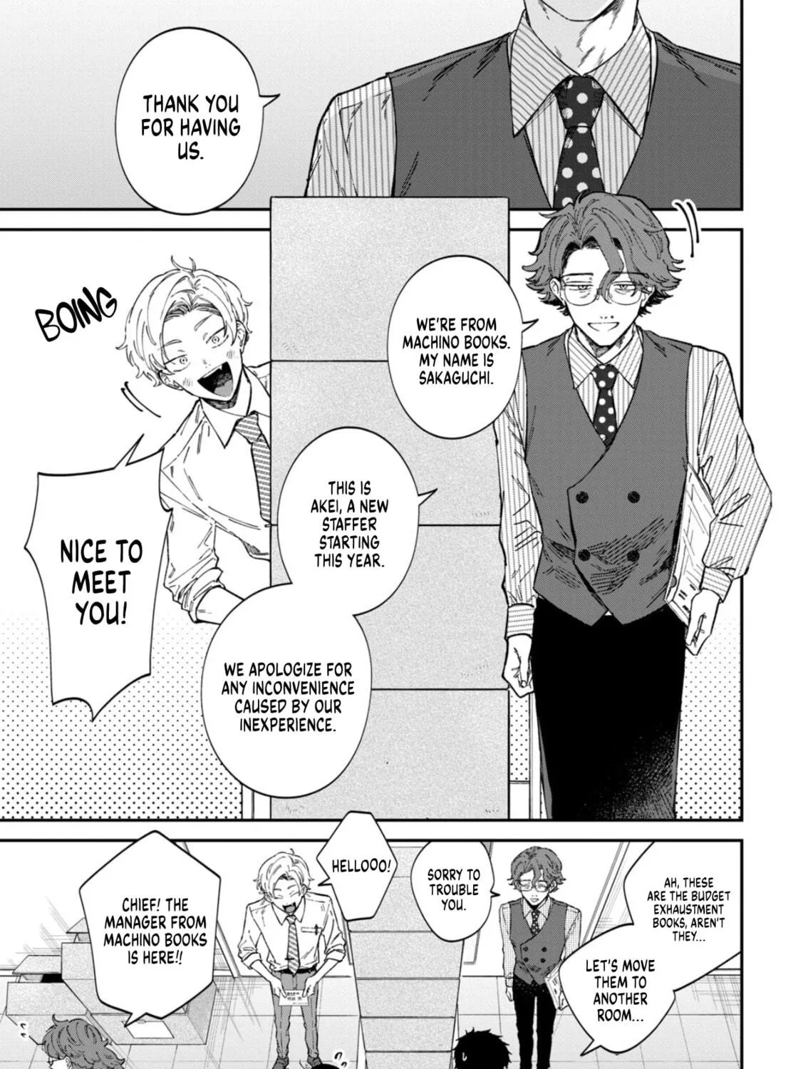 Zeikin de Katta Hon Chapter 72 page 8 - 