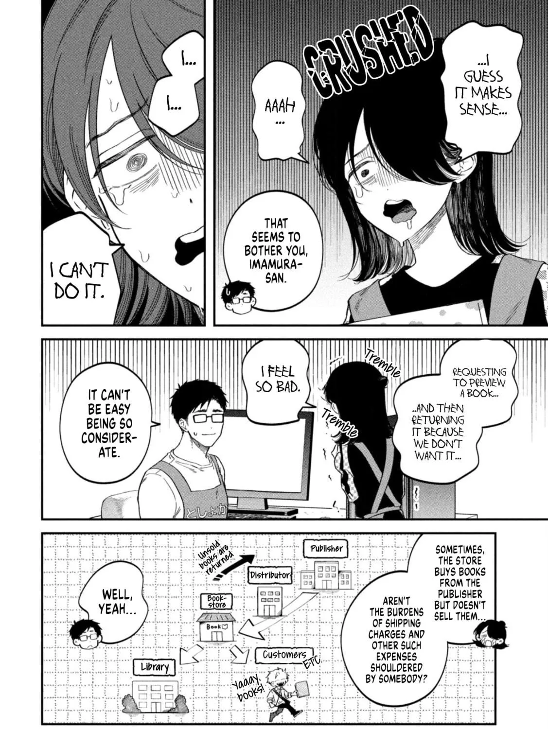 Zeikin de Katta Hon Chapter 73 page 17 - 