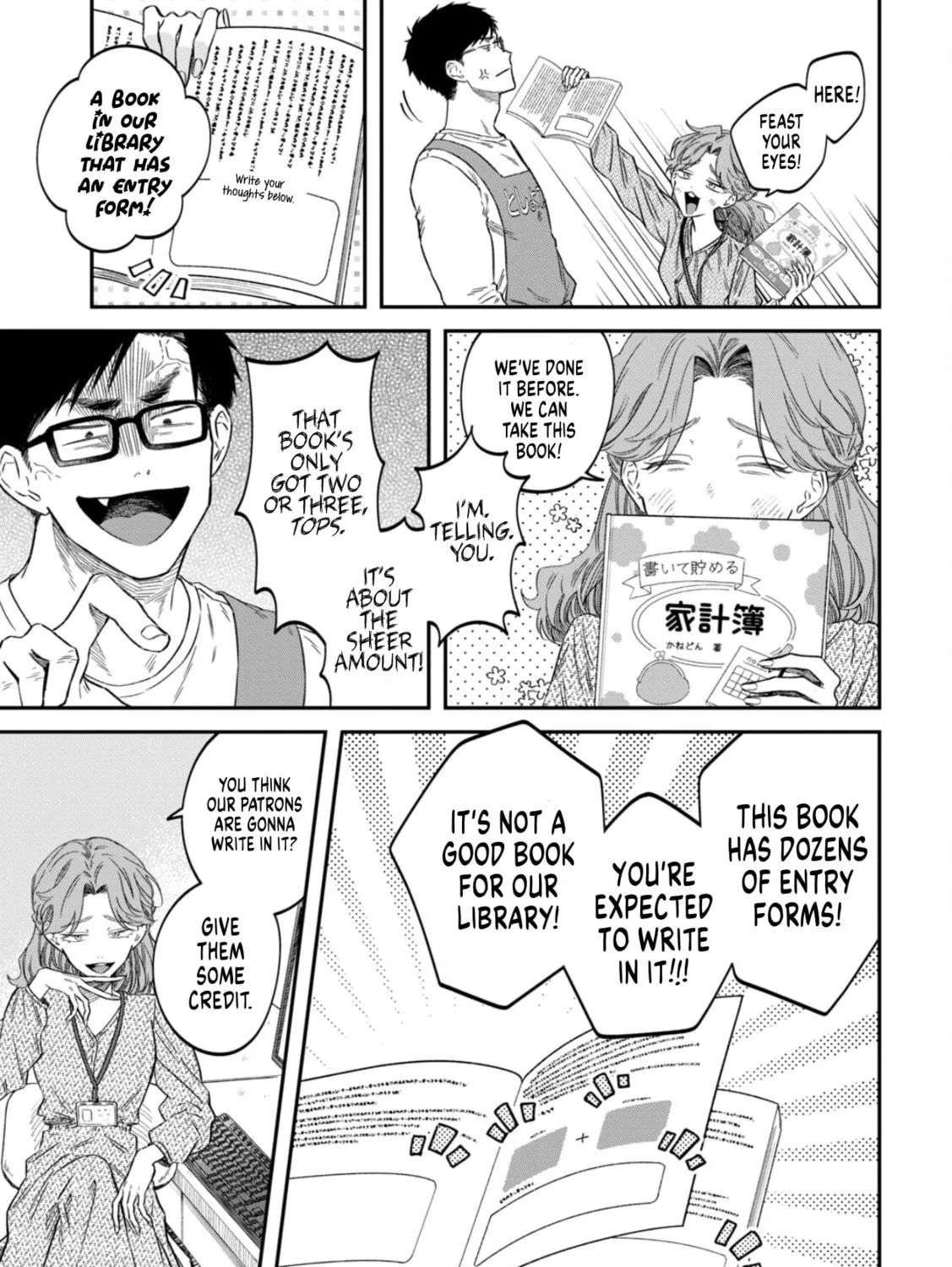 Zeikin de Katta Hon Chapter 73 page 23 - 