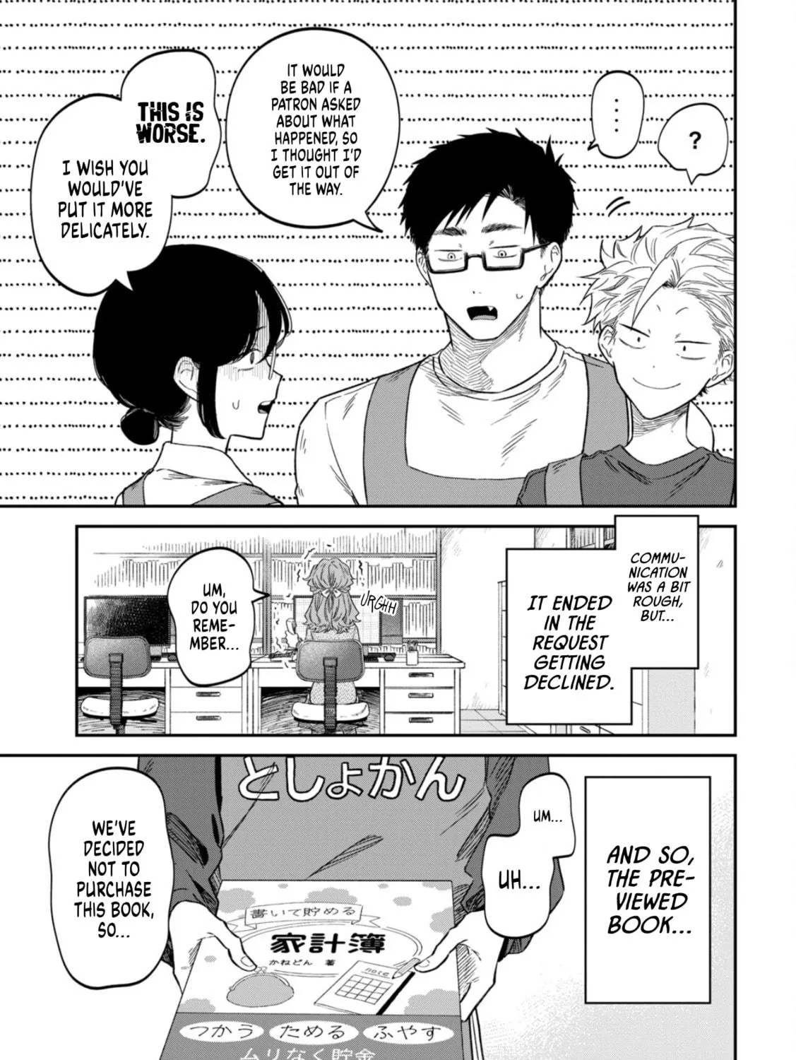 Zeikin de Katta Hon Chapter 73 page 39 - 