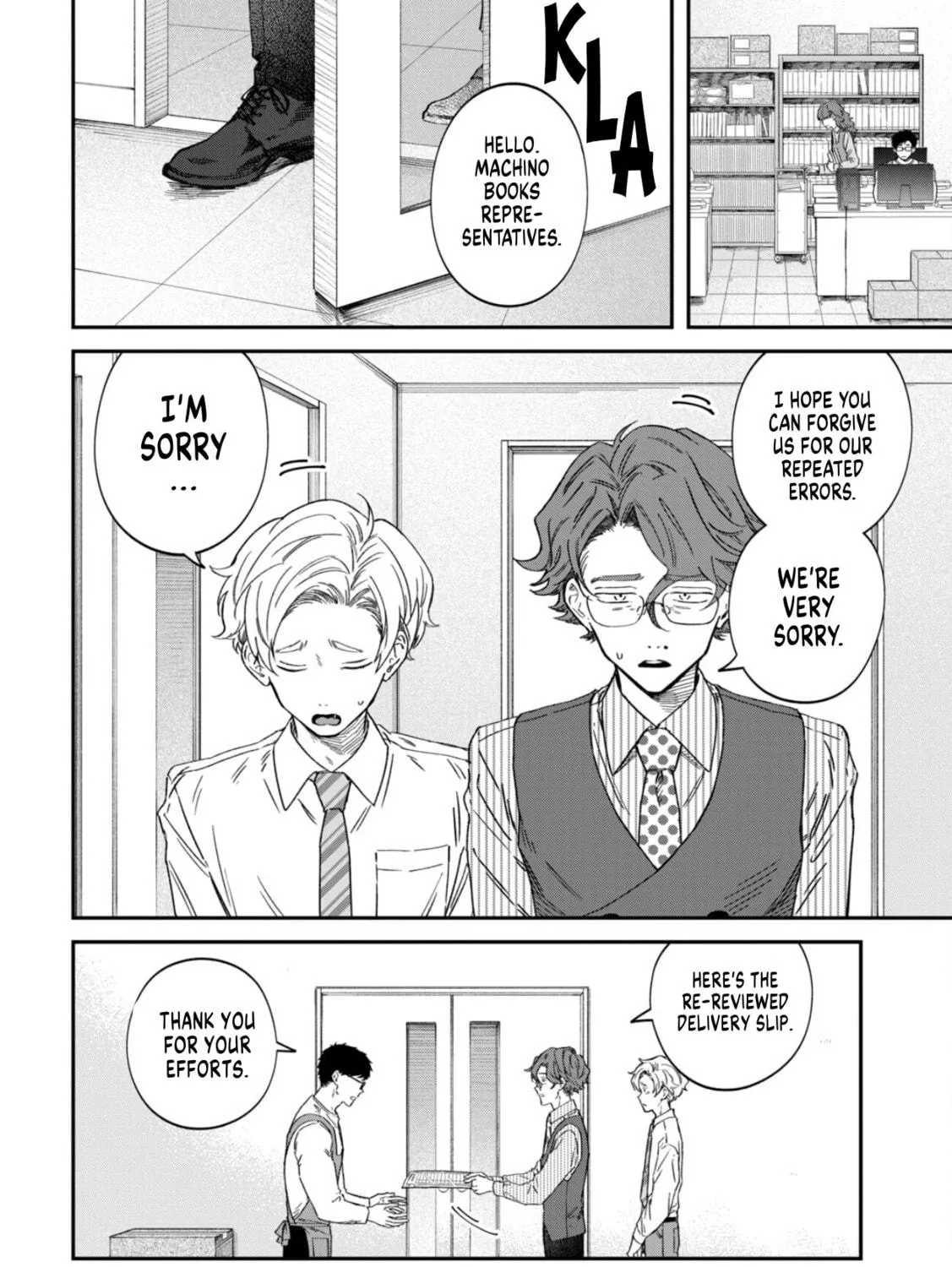 Zeikin de Katta Hon Chapter 73 page 5 - 