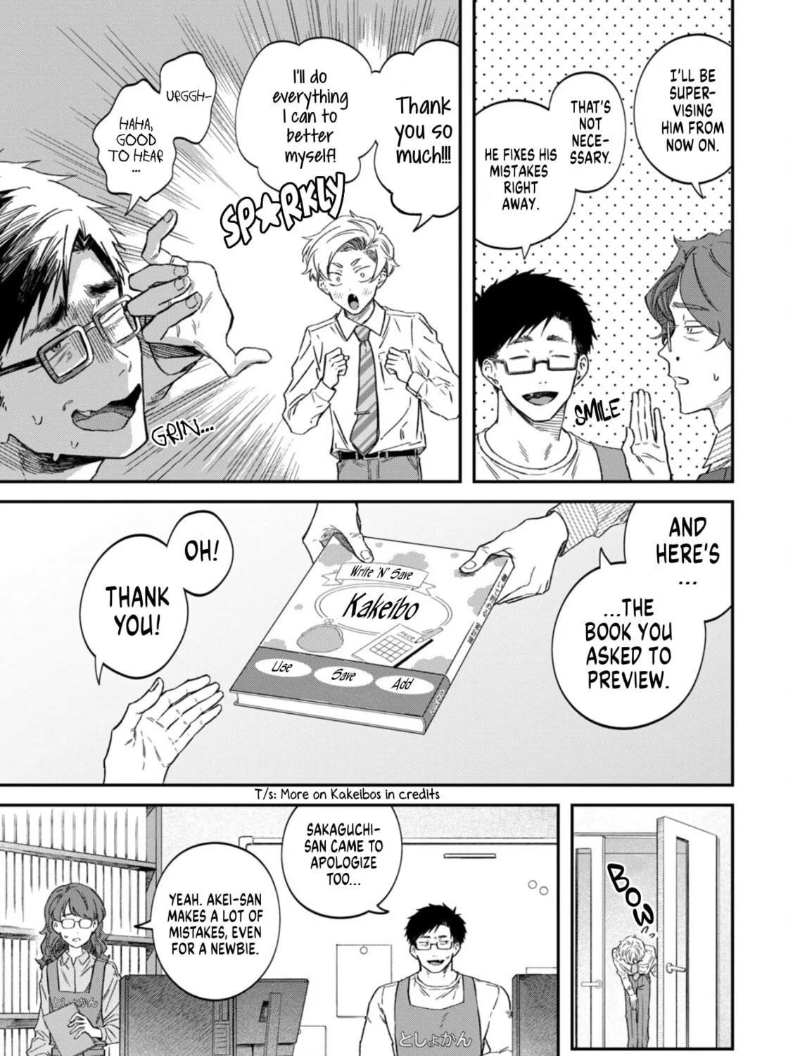 Zeikin de Katta Hon Chapter 73 page 7 - 