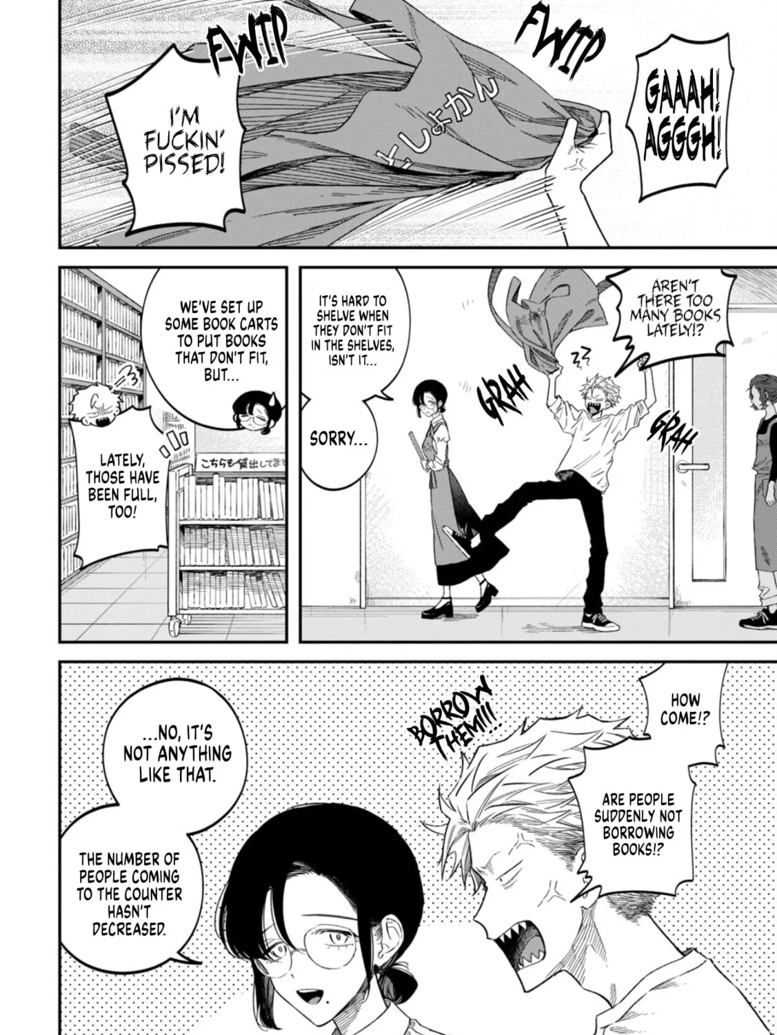 Zeikin de Katta Hon Chapter 74 page 15 - 