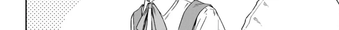 Zeikin de Katta Hon Chapter 74 page 16 - 