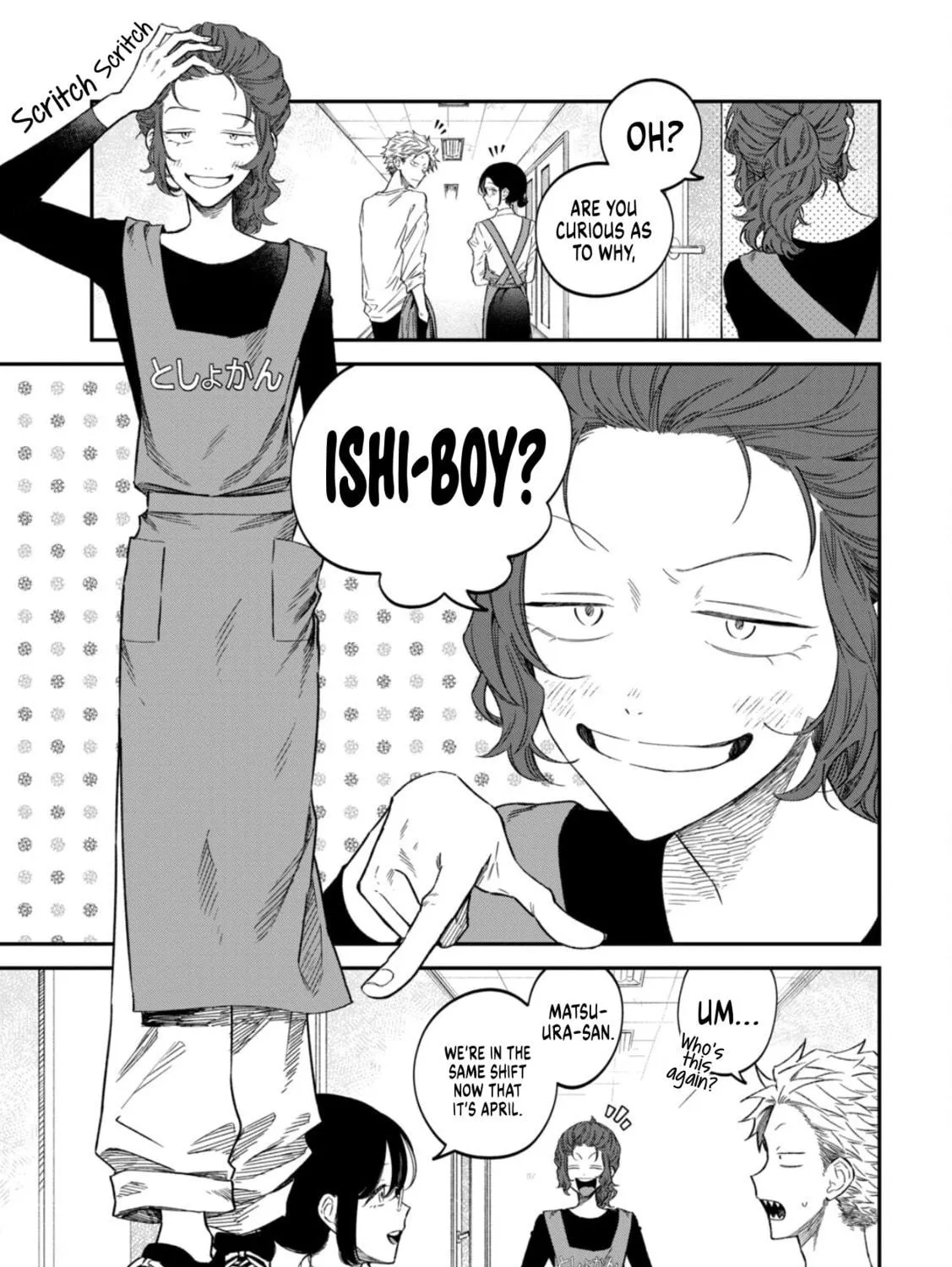 Zeikin de Katta Hon Chapter 74 page 17 - 