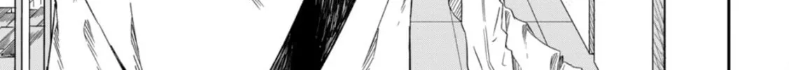 Zeikin de Katta Hon Chapter 74 page 26 - 
