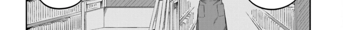 Zeikin de Katta Hon Chapter 74 page 28 - 