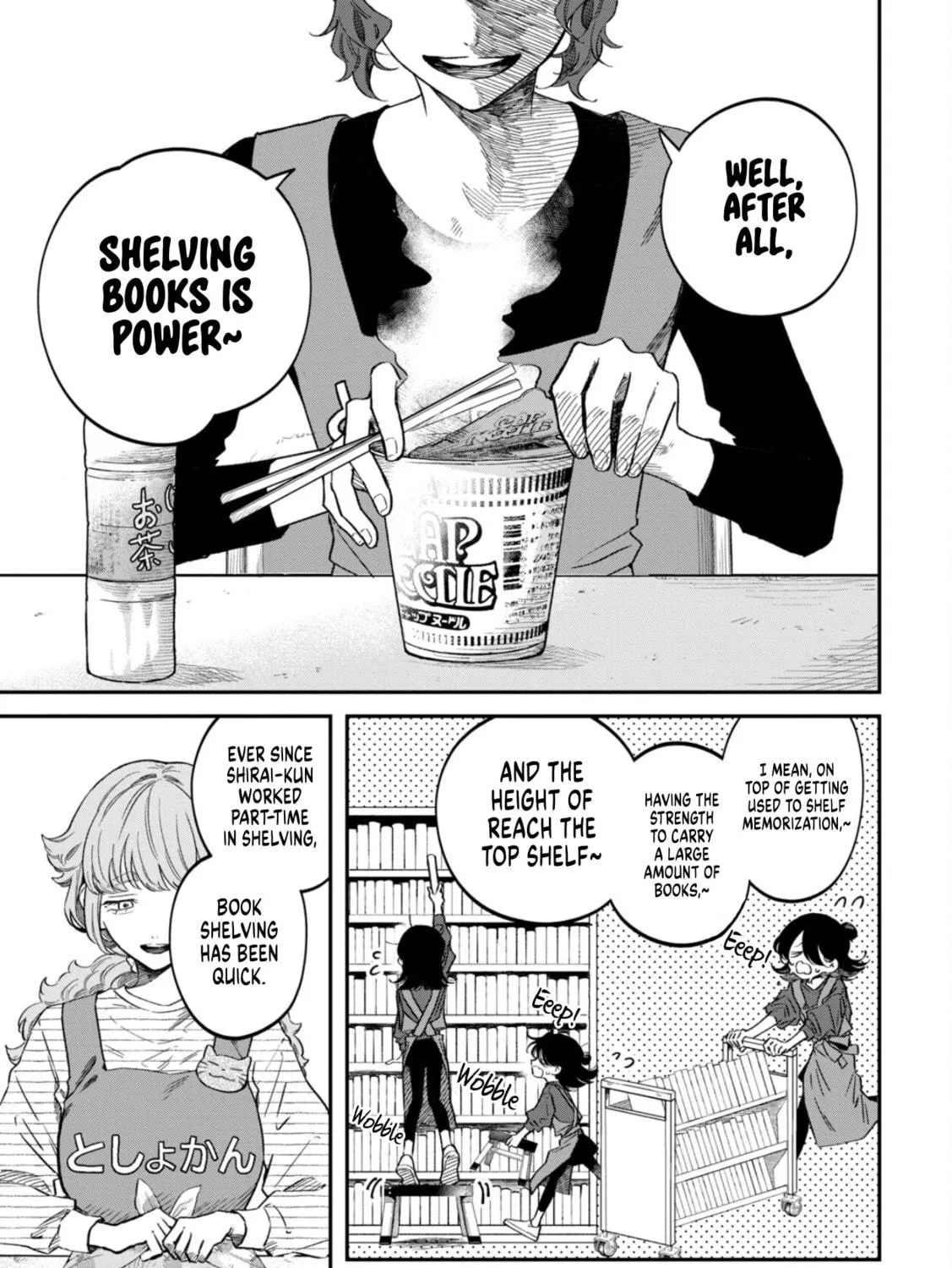 Zeikin de Katta Hon Chapter 74 page 5 - 