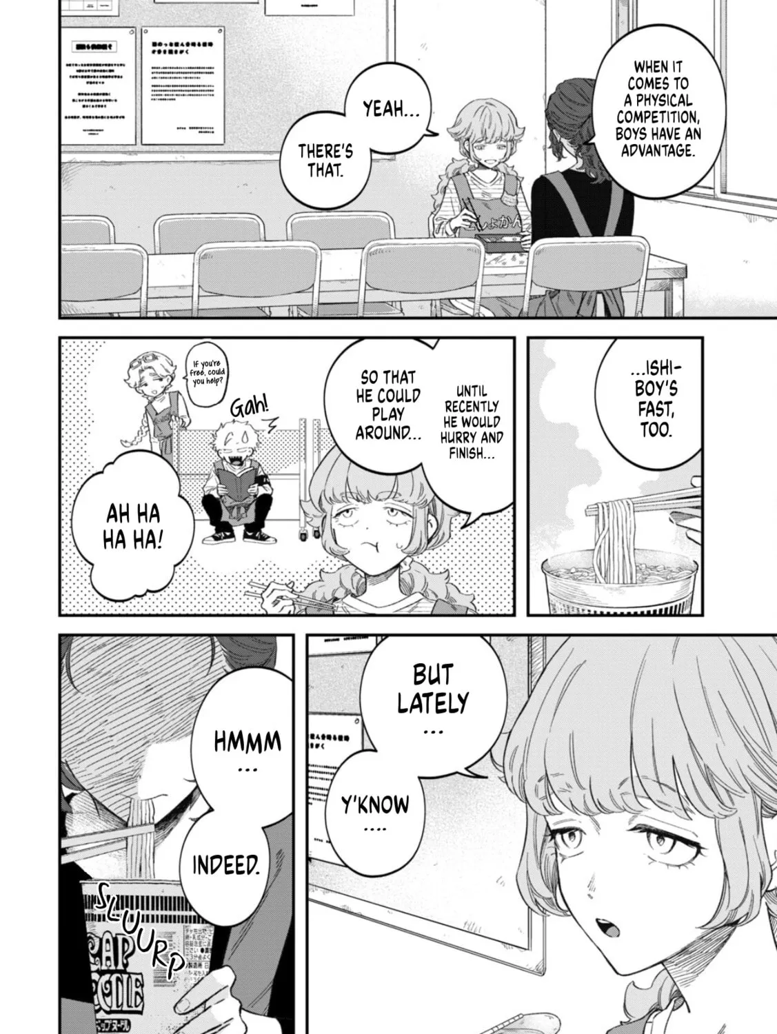Zeikin de Katta Hon Chapter 74 page 7 - 