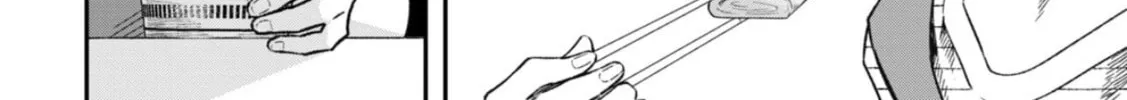 Zeikin de Katta Hon Chapter 74 page 8 - 