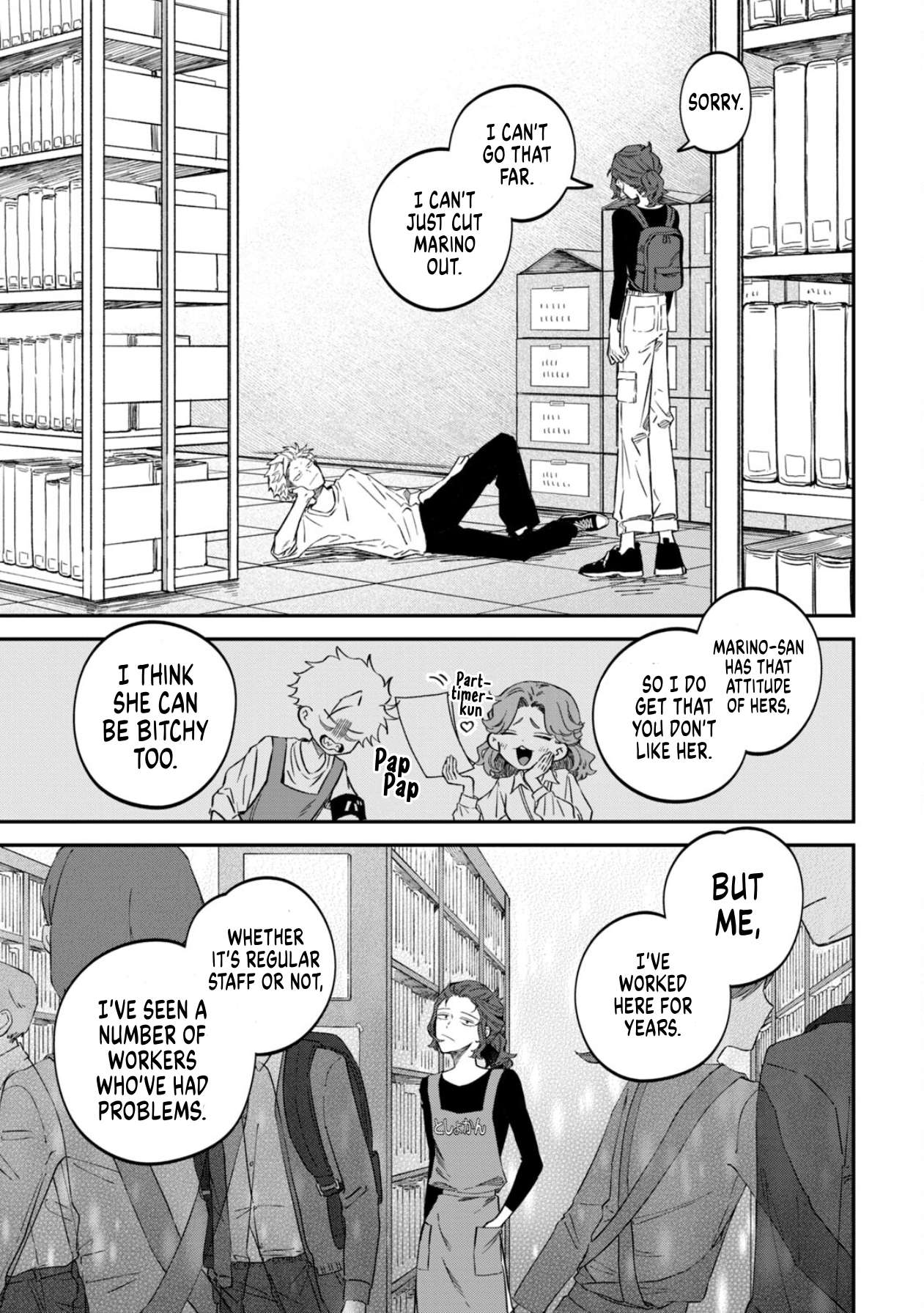 Zeikin de Katta Hon Chapter 75 page 15 - 