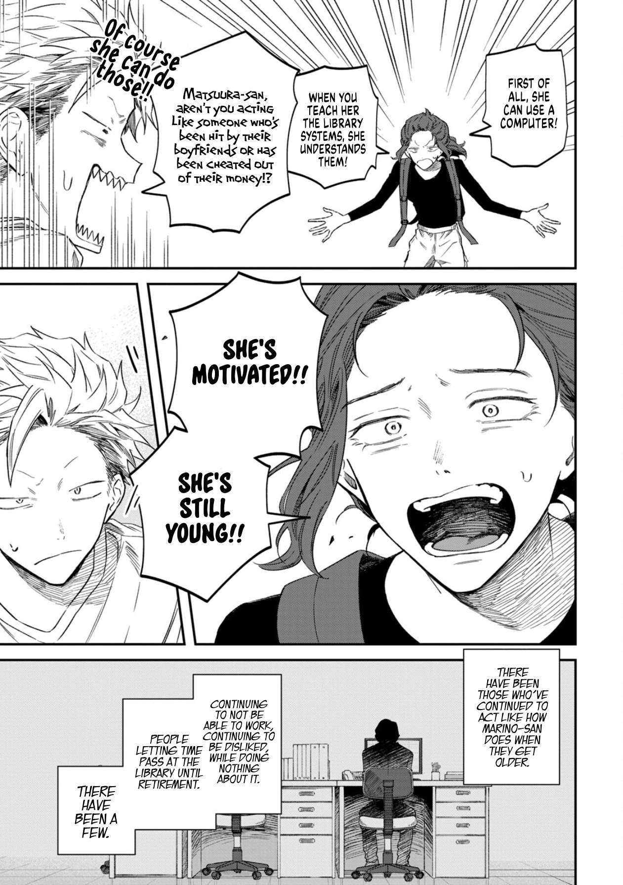Zeikin de Katta Hon Chapter 75 page 17 - 