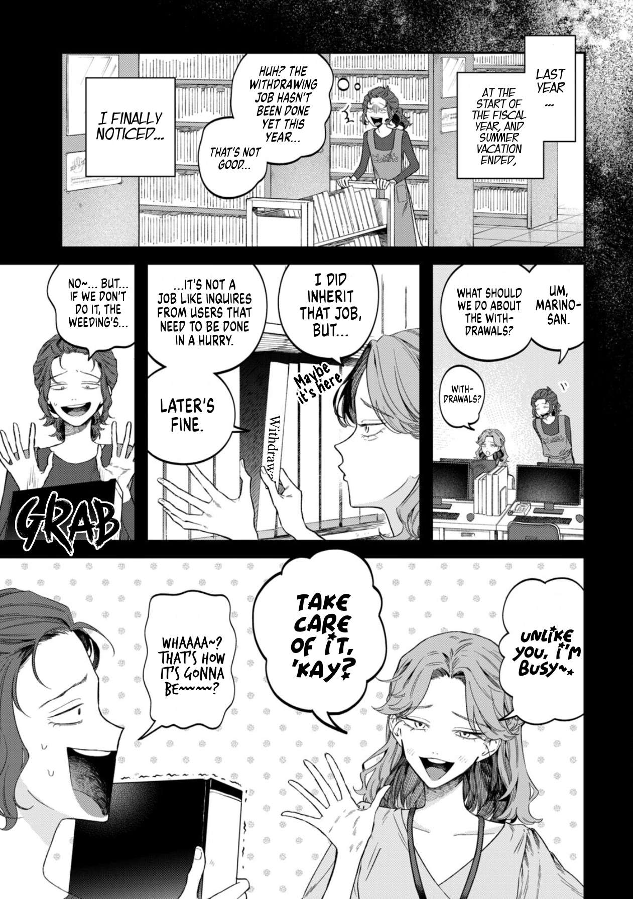 Zeikin de Katta Hon Chapter 75 page 7 - 