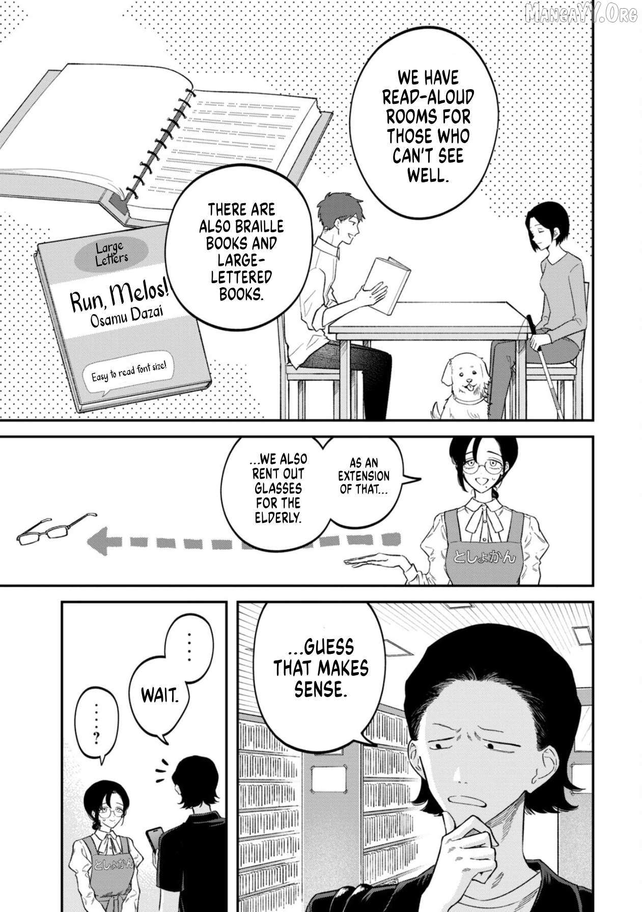 Zeikin de Katta Hon Chapter 77 page 14 - 