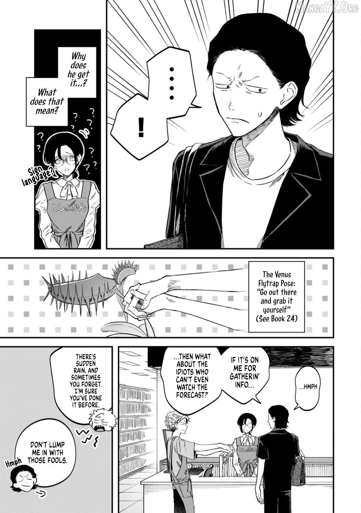 Zeikin de Katta Hon Chapter 77 page 18 - 