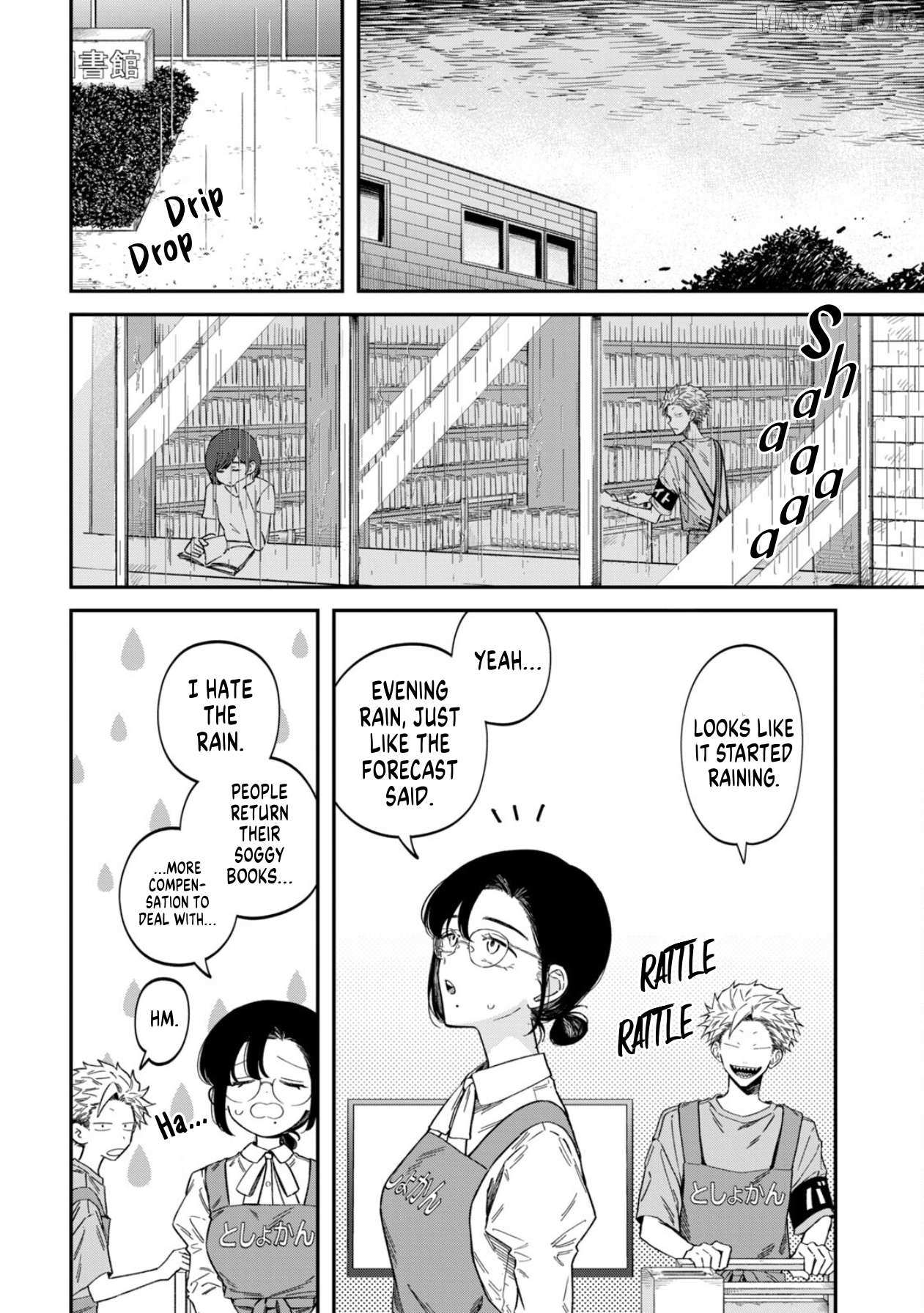 Zeikin de Katta Hon Chapter 77 page 3 - 