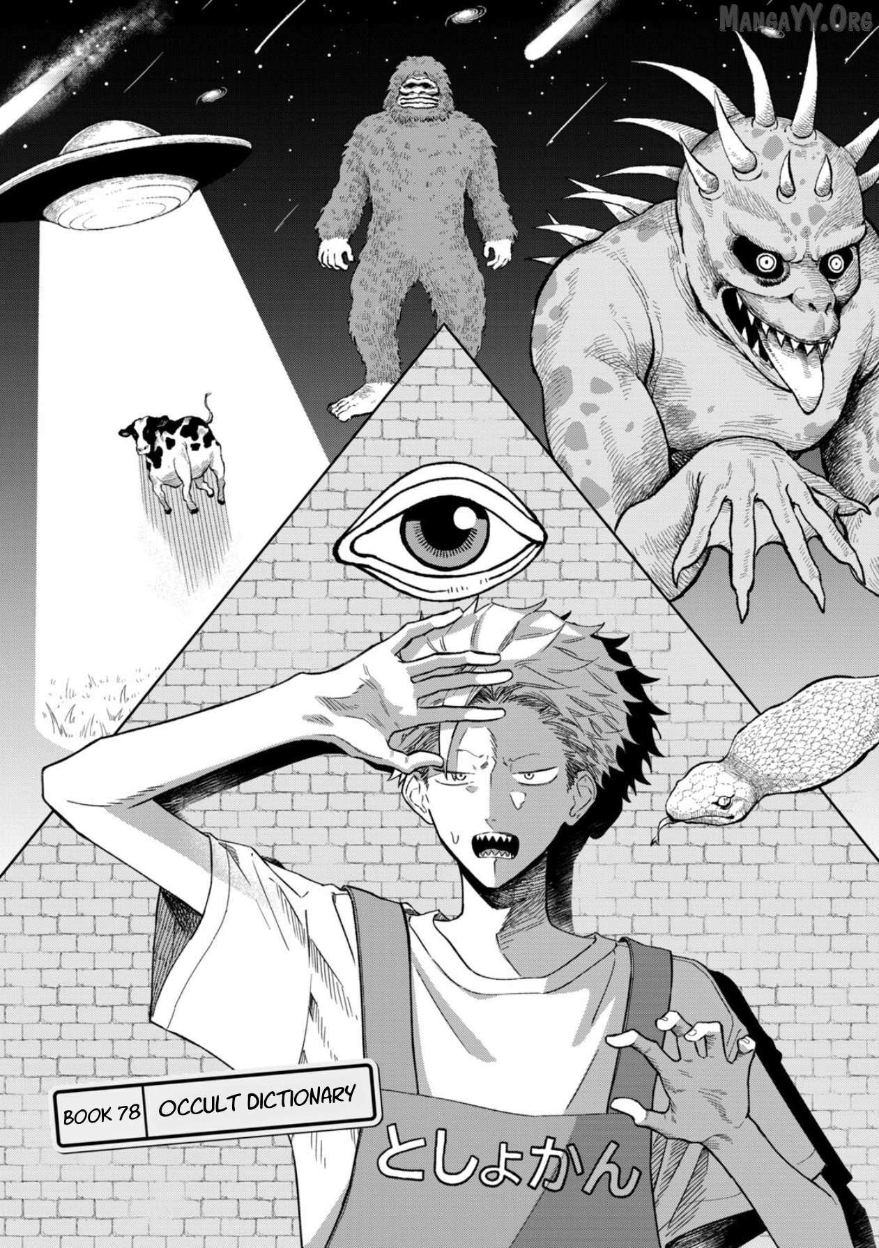 Zeikin de Katta Hon Chapter 78 page 1 - 