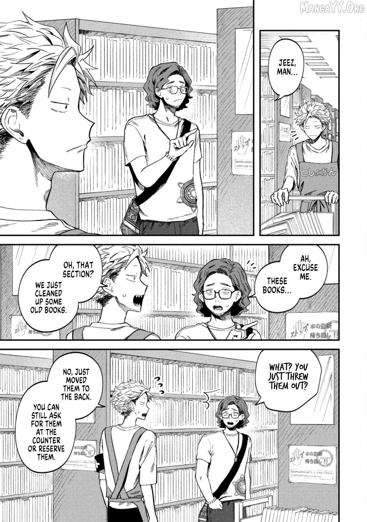 Zeikin de Katta Hon Chapter 78 page 17 - 