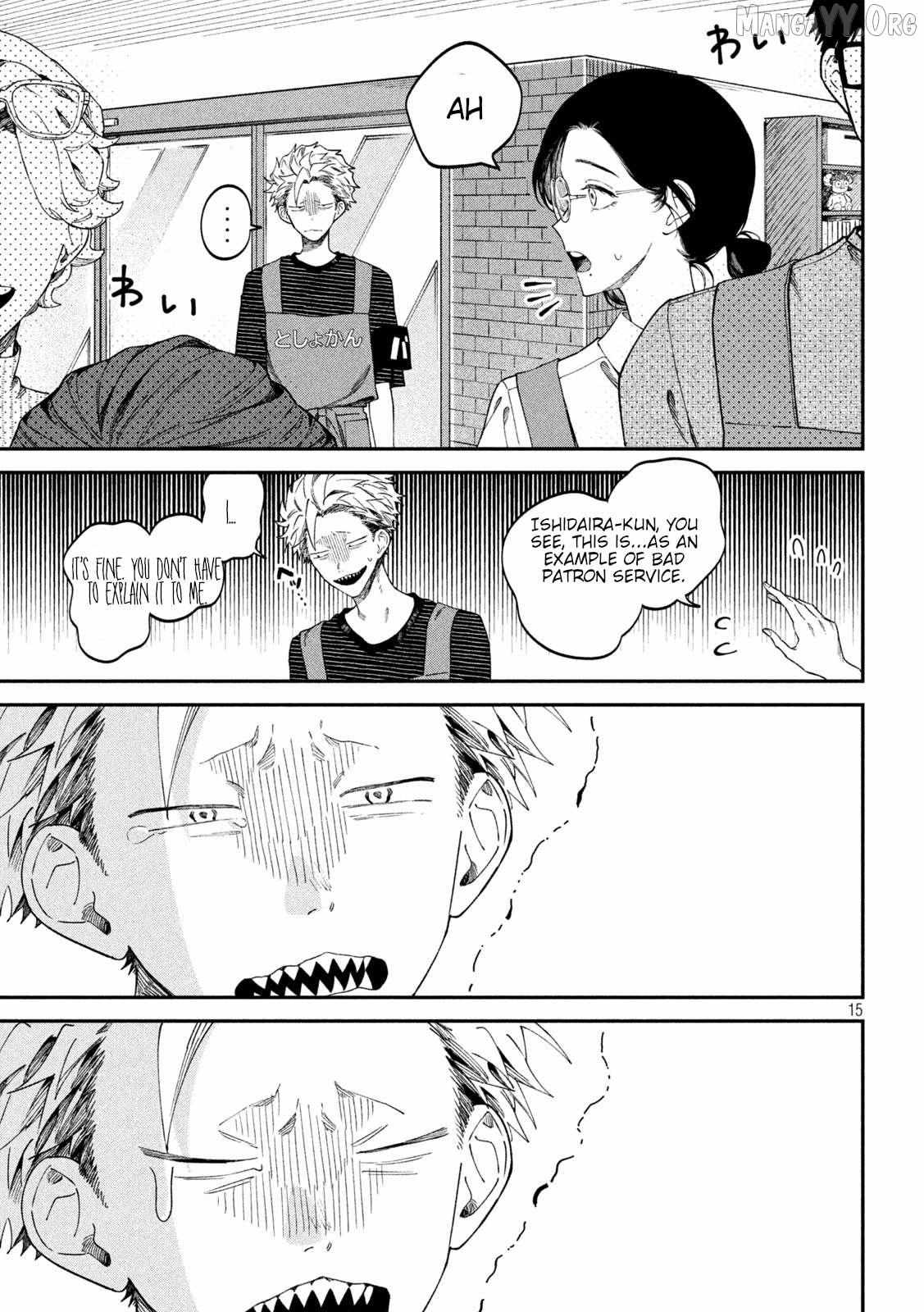 Zeikin de Katta Hon Chapter 79 page 16 - 