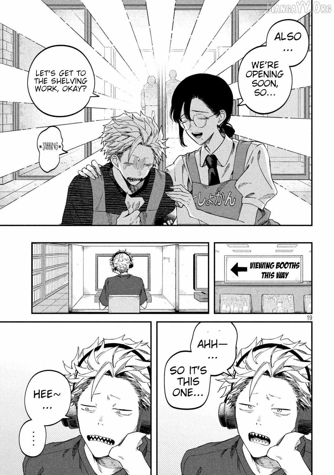 Zeikin de Katta Hon Chapter 79 page 20 - 